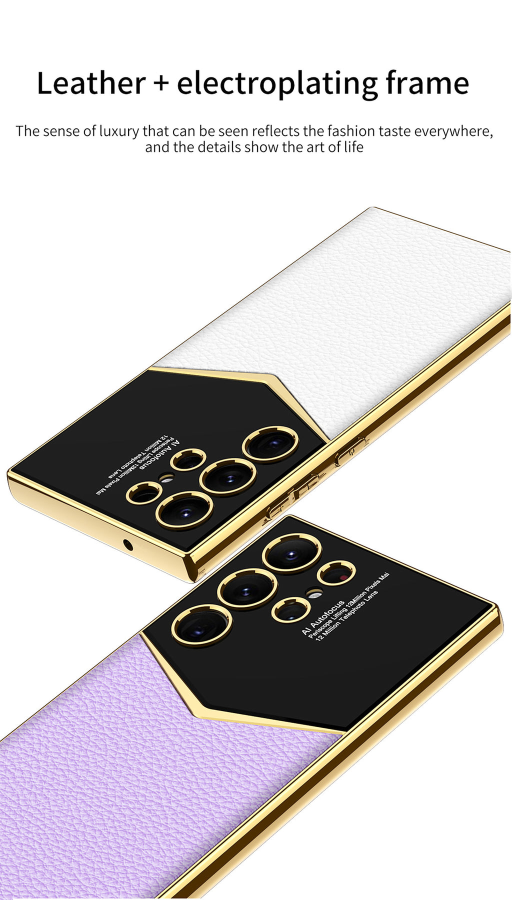 Ultra Thin Anti Drop Carbon Fiber Phone Case